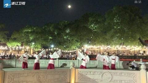 浙江新闻联播 明月共此时 幸福团圆夜