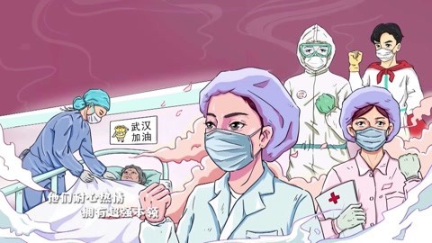 音乐涂鸦乐园 英语绘本