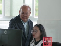 信用中国 毛寿培 智教慧学 育见未来