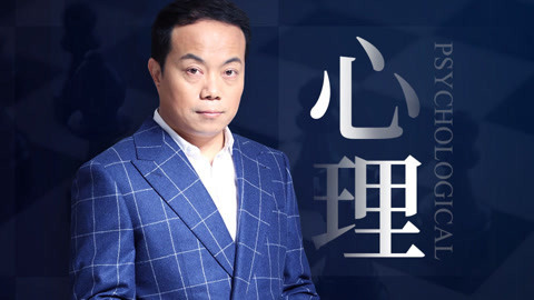 一刻talks 家庭的隐秘权力游戏