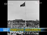 24小时 24小时 2009-10-04