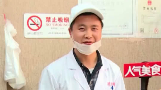 人气美食 红烧江鳗每天限量12份 老板点菜有讲究