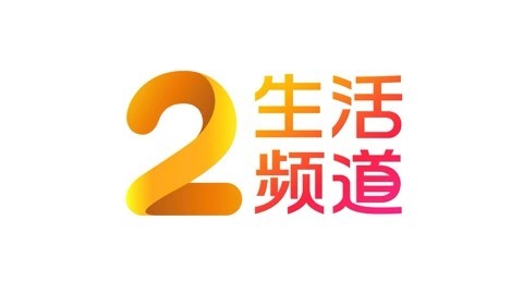 城市直通车 要带白酒上车乘客被拒