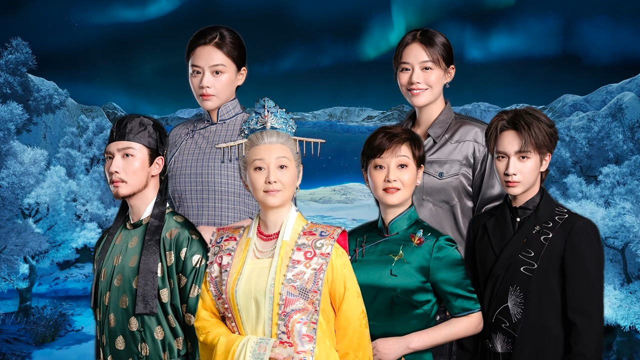 国家宝藏 第4季 第9期：徐帆再现教科书式演技；马思纯一眼悲喜；李宏毅智斗泼皮