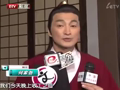 天天影视圈 《天天影视圈》20120128：包青天“净观其变”