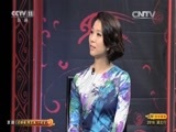 CCTV空中剧院 《CCTV空中剧院》 20160625 京剧《大保国·探皇陵·二进宫》（访谈）