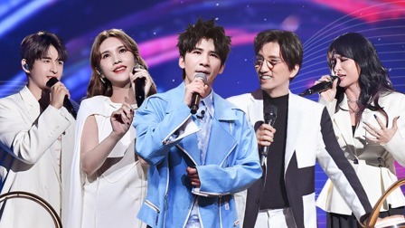 我们的歌 第四季 B组盲配全员组队失败?