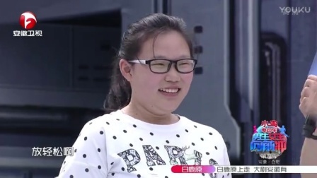 男生女生向前冲 第九季 宝妈来闯关变
