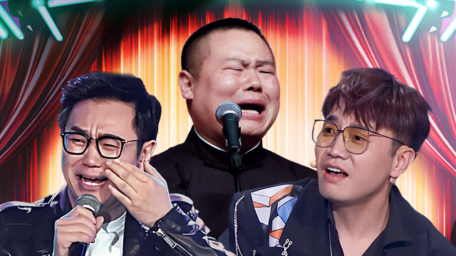 今晚开放麦 第3期加更：岳云鹏聊往年春晚和大鹏王铮亮幕后故事