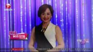 年轻十岁 退役空姐来改变 走出职业的束缚