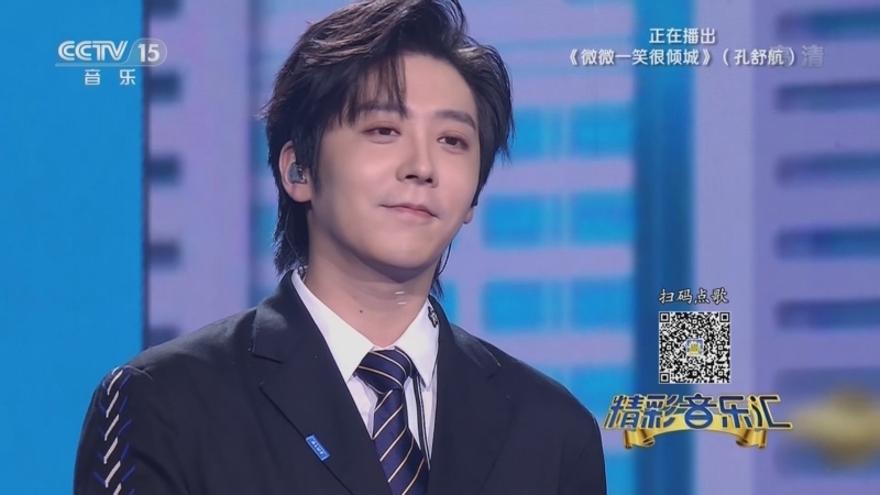 精彩音乐汇 《精彩音乐汇》 20220728