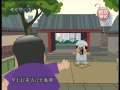 快乐驿站 快乐驿站 2009年 第200期
