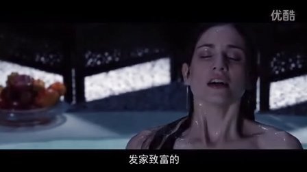 小片片说大片 第一季 一分钟看完《木星上行》09