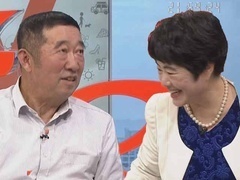 选择2019 老大爷要找三十岁的未婚妻 许诺生娃只能生闺女