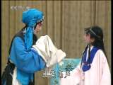 中国京剧音配像精萃 京剧 锁麟囊(赵荣琛录音主演) 3-3