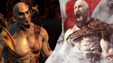 十六分钟带你看完《战神》奎托斯从良记