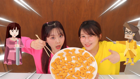 朋友眼中的我？性格测试小游戏，笑到停不下来