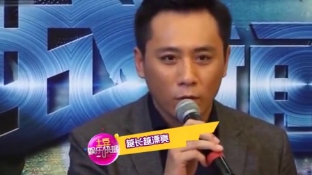 土豆娱乐快报 2017 5月 诺一兄妹现身公园 妹妹霓娜越长越漂亮 170529