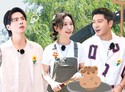 好样的！国货 第7期：黄雅莉体验茯茶制作