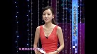 时尚汇 东方卫视精编版 2015 办公室里的那些尴尬事 150716