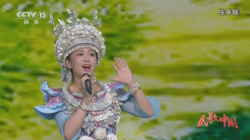 民歌&middot;中国 《民歌中国》 20250516 纯享版
