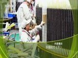 走近科学 《走近科学》 20180328 永磁动力（下）