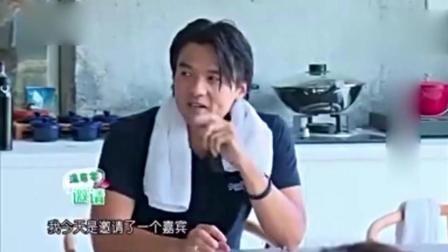 嘻嘻娱乐 2017 11月 新人男星叫刘德华