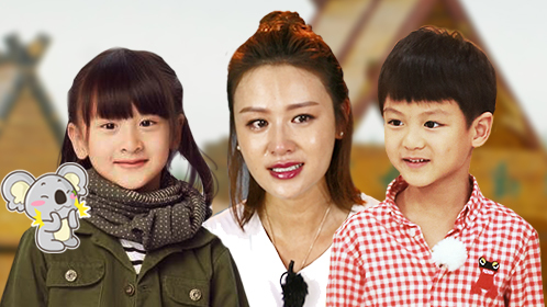 第11期：小亮仔走丢急哭叶一茜，知道原因超感动