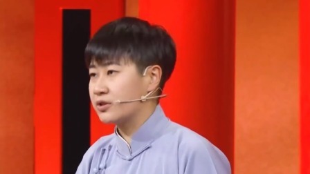 群英会 2024 相声：《全民健身热》 演员：钱琦 宋伟杰