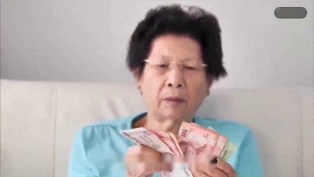 财产经济每日分享第十季 假设24年养老金调整，事退涨100元，企退涨200元，可行吗
