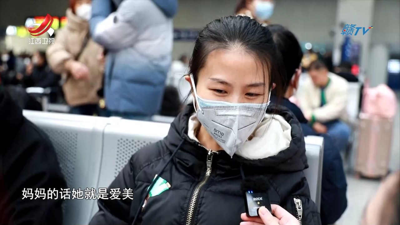 社会传真 行李箱里的爱