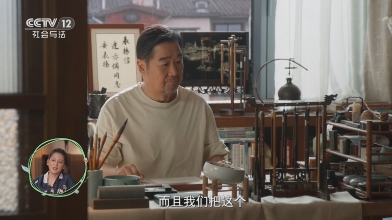 剧懂人心 《剧懂人心》 20260521 《我的后半生》