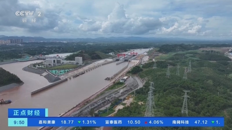 正点财经 《正点财经》 20260814 09:00
