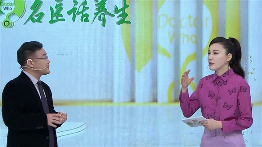 名医话养生 面部肌无力和面瘫的区别