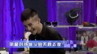 时尚汇 东方卫视精编版 2015 型男油头造型 150630