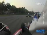 赛车时代 [赛车时代] 20160203 拉力赛武义站