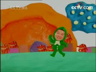 智慧树 智慧树 2008年 第150期