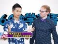 2015年60秒学英语 2岁乔治小王子会见奥巴马不知所措？