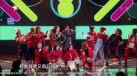 笑傲东方春节特别节目 2017 歌曲《小鸡哔哔》《PPAP》凤凰传奇 JCgirl 01