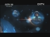 天网 《天网》 20120507 就是我撞的