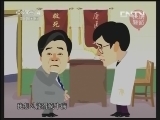快乐驿站 《快乐驿站》 20130522