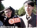 土豆最音乐 鹿晗解约再起新波澜
