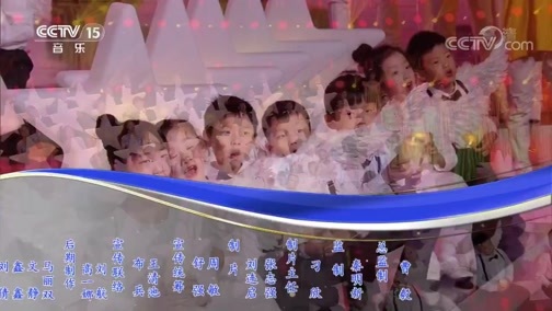 合唱先锋 《合唱先锋》 20200319 新的天地