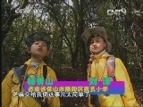 芝麻开门【央视】 《芝麻开门》 20121203