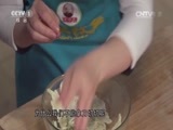 天天饮食 《天天饮食》 20150320 栗子白菜