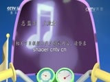 动漫世界 《动漫世界》 20170509