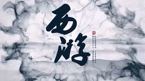 怪哉说西游 满天神佛，谁与争锋