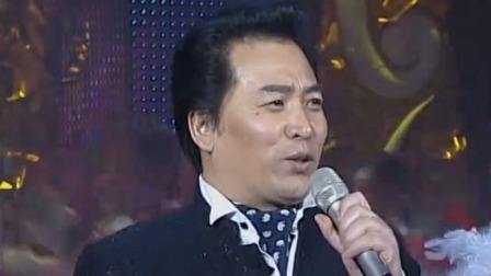 央视2006春晚 佟铁鑫王莉《我爱歌唱》，用歌声道出爱歌唱的心声