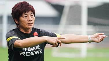 足球之夜 [足球之夜]20221022 中国女足备战世界杯