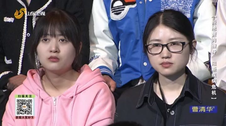 大医本草堂 拒绝赘肉缠身 阻断疾病危机
